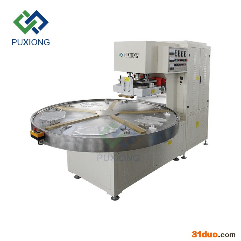 上海浦雄 PXSD-I03M 高频机-导管袋体成型制袋专用