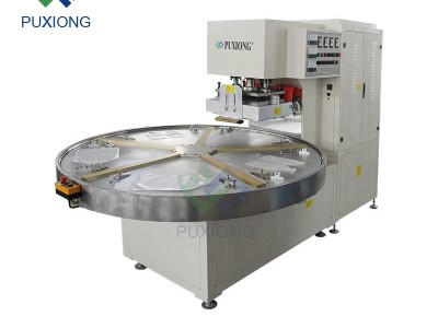 上海浦雄 PXSD-I03M 高频机-导管袋体成型制袋专用