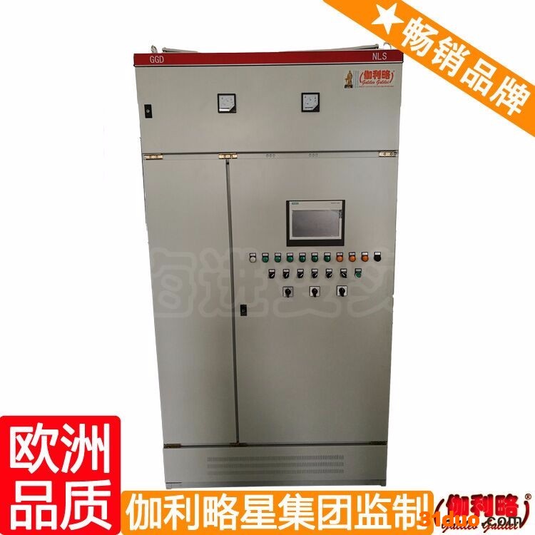 上海电控柜 线切割高频控制柜 锅炉变频控制柜 伽肆