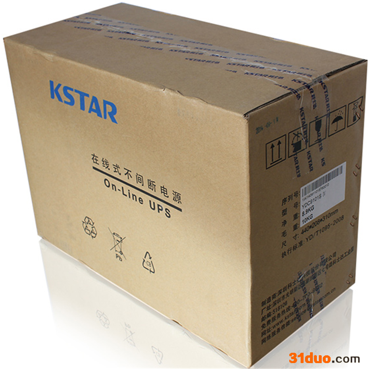 科士达UPS电源YDC9110H高频在线式10KVA