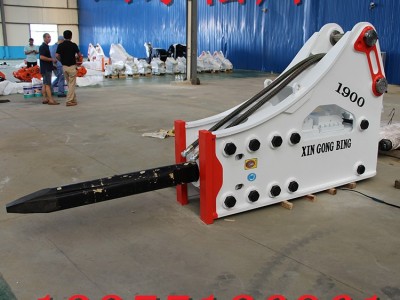 身无彩凤双飞翼 矿山开采重型开山锤 中小型挖机炮头 高频破碎器