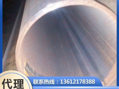 L360M直缝焊管 ERW电阻焊管 高频焊管 焊管定制