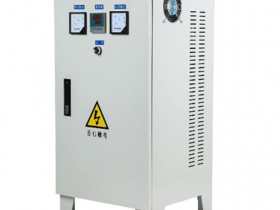 商州碧源达30KW高频电磁加热器代理