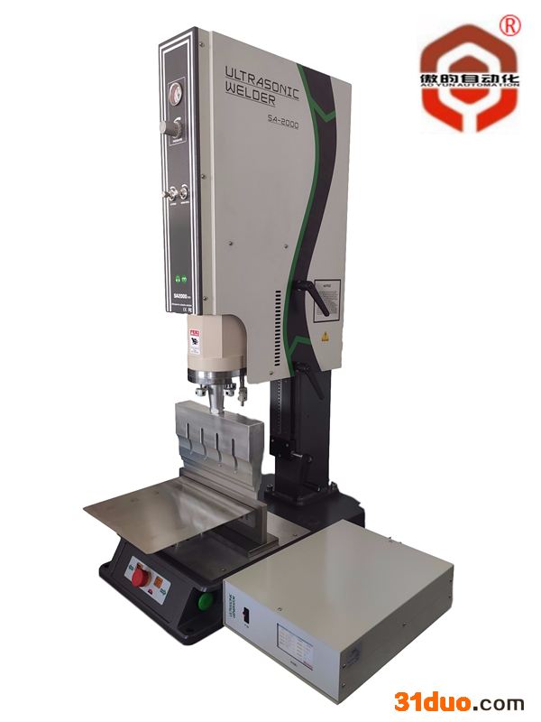 傲昀厂家供应 常州高频焊接机 高频超声波