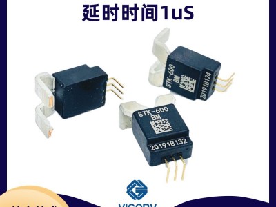 SJ互感器电流比霍尔式传感器高频电流传感器韦克威