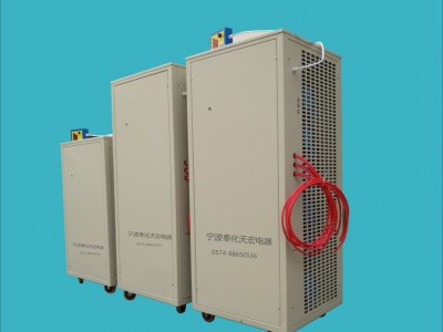 供应脉冲电镀电源 高频电镀电源高频开关电镀整流器电源