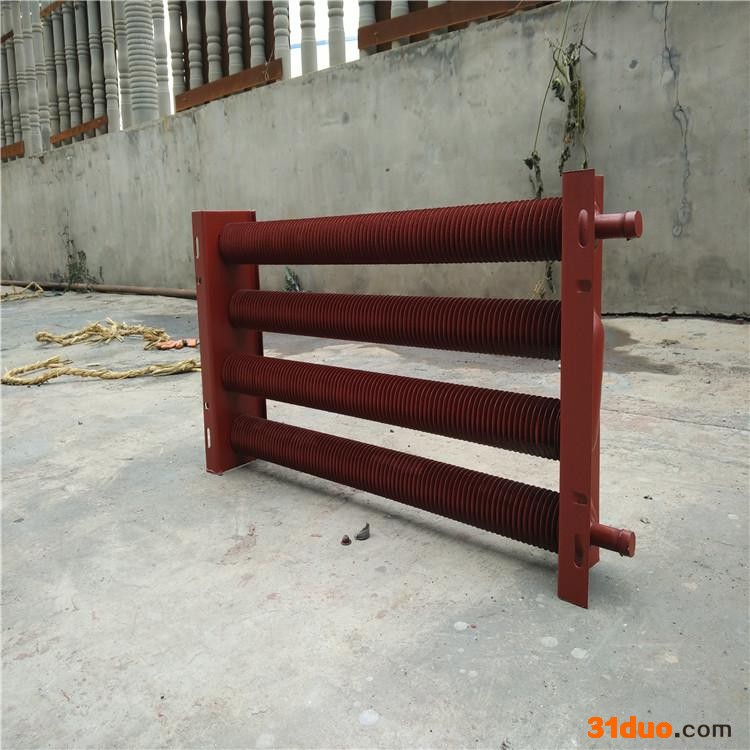 春光齐全 钢制翅片管散热器 高频焊暖气片 大棚专用散热器