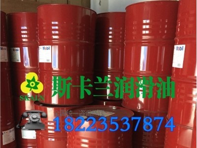 长城L-G68导轨油 电梯导轨油 工业导轨油