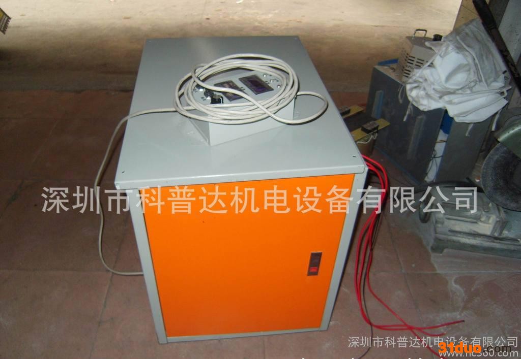 氧化电源厂家-高频氧化电源-硬质氧化电源