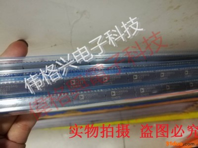 TPS1002库存现货 MOT特价原装 高频管