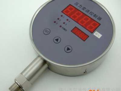 贺迪HDK150 五路控制点压力控制器，0-5路常开/常闭智能压力控制器，220V/24V供电可选（也可选择双电源供电）