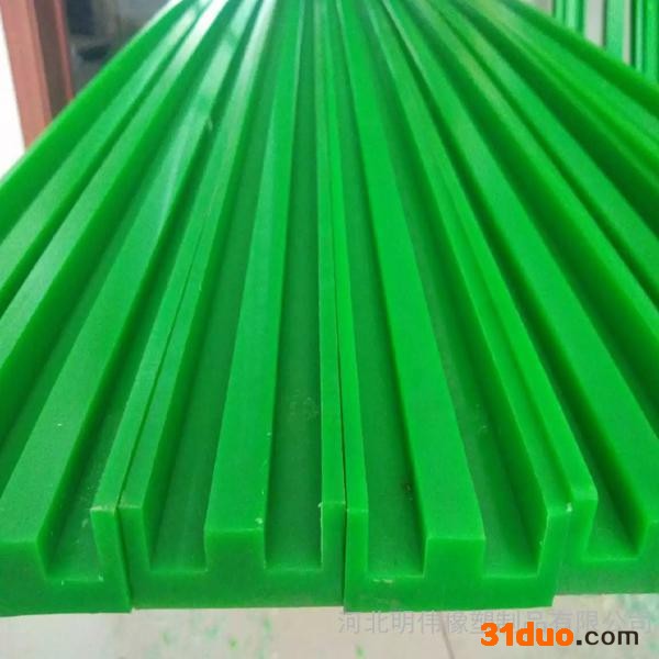 定制链条导轨     聚乙烯链条导轨     超耐磨链条导轨