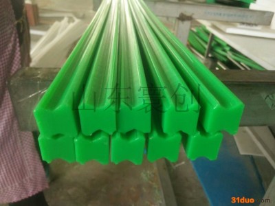 聚乙烯链条导轨/尼龙链条导轨/山东全奥/塑料链条导轨