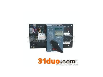 WATSNA-100/3P万高双电源（外观细致）