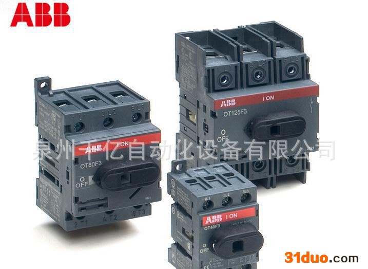 ABB双电源开关OTM63E4C3D220C