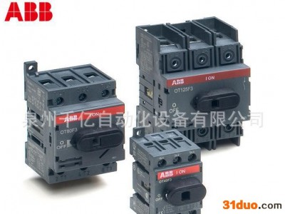 ABB双电源开关OTM63E4C3D220C