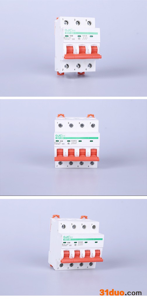 秦佳高端小型断路器微型断路器空开BD1-63