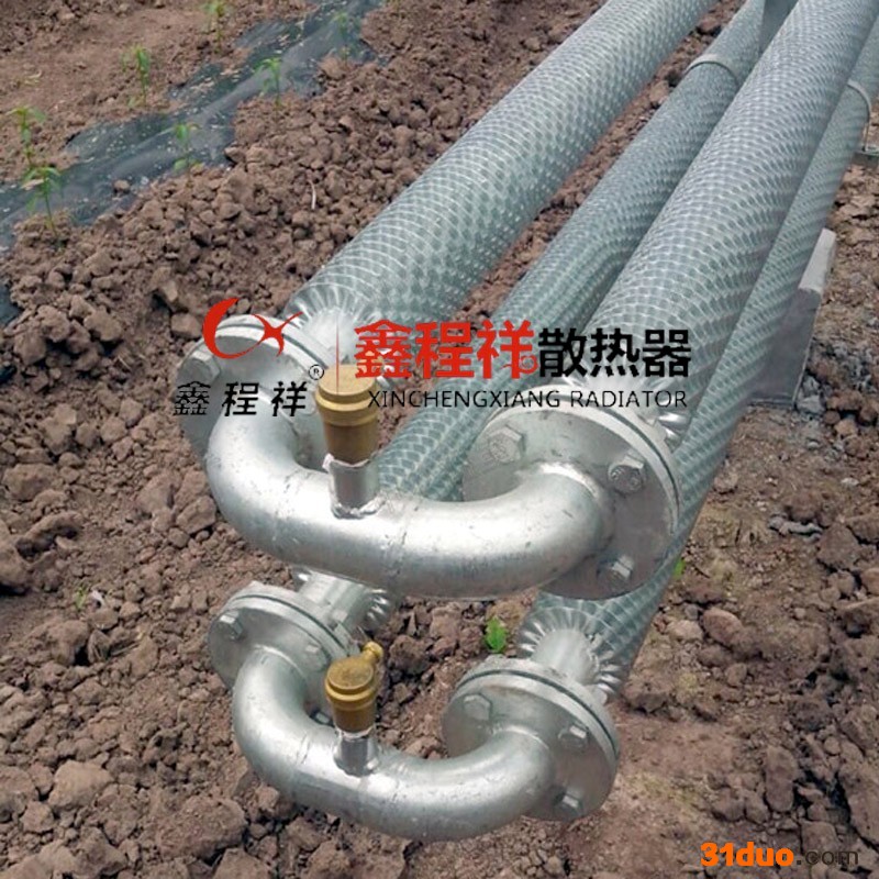 温室大棚专用高频翅片管 法兰翅片管 热镀锌翅片管 可定制型号