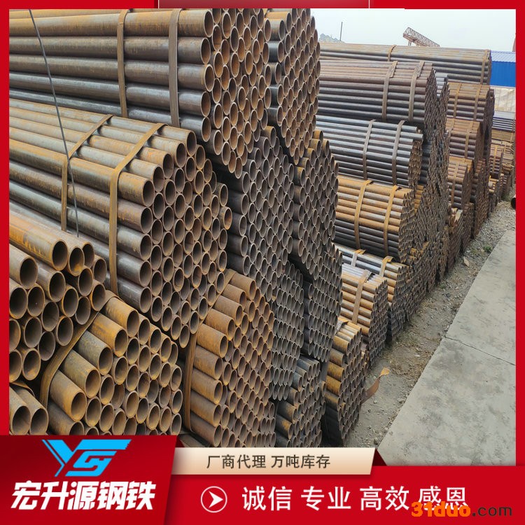 加工定做直缝焊管 厚壁大口径焊管 高频焊接钢管