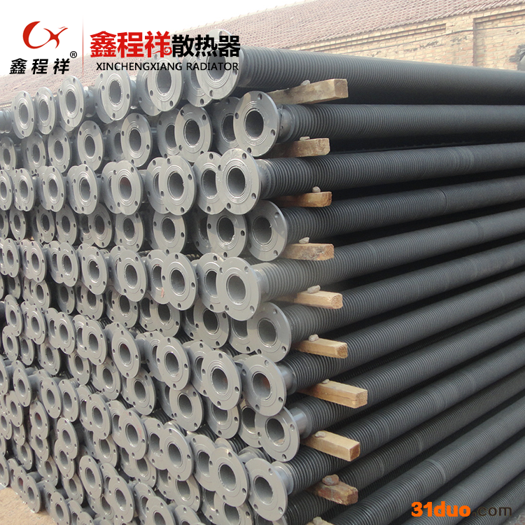 【鑫程祥】翅片管散热器 高频焊暖气片 **  工业翅片管