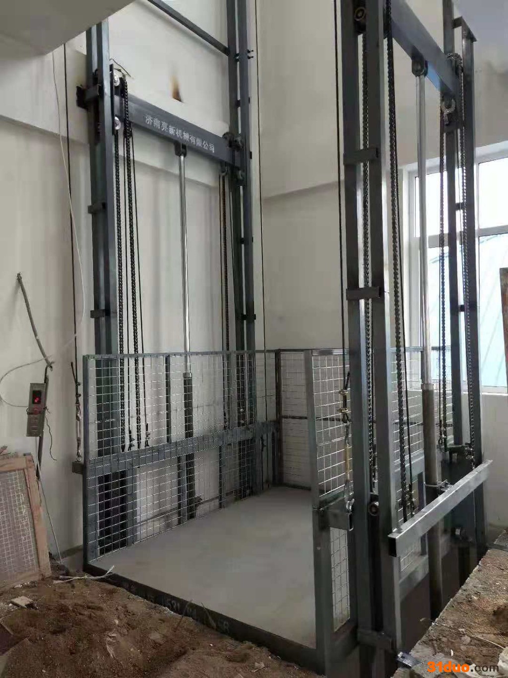 亮新SJD 导轨升降货梯 小型导轨式升降机 导轨式升降货梯厂家