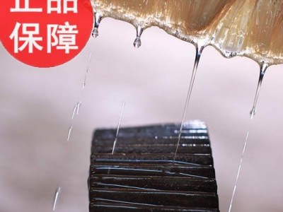 重庆机床HG32号液压导轨油 HG46液压导轨油 CNC专用导轨油