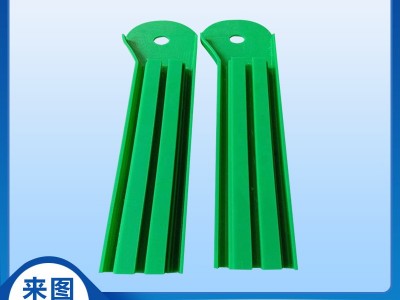 三塑厂家供应V型尼龙滑动导轨 环形导轨弧形轨道 塑料链条导轨