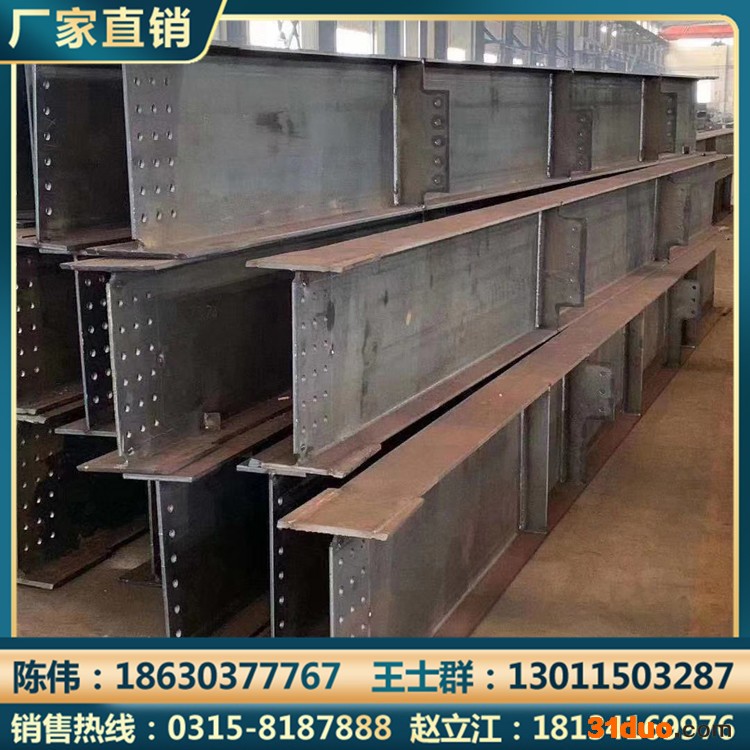 H型钢 普通H型钢 高频H型钢 高频焊接H型钢