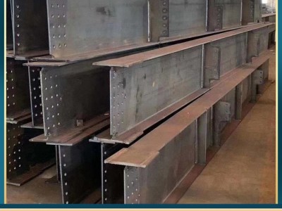 H型钢 普通H型钢 高频H型钢 高频焊接H型钢