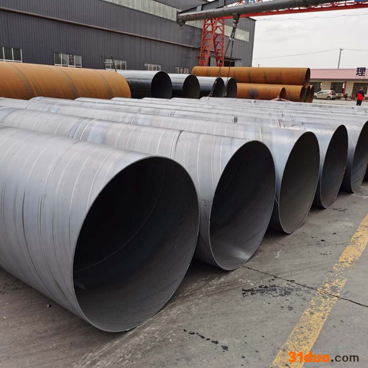 上海 高频螺旋钢管 q235a螺旋钢管 友都管道