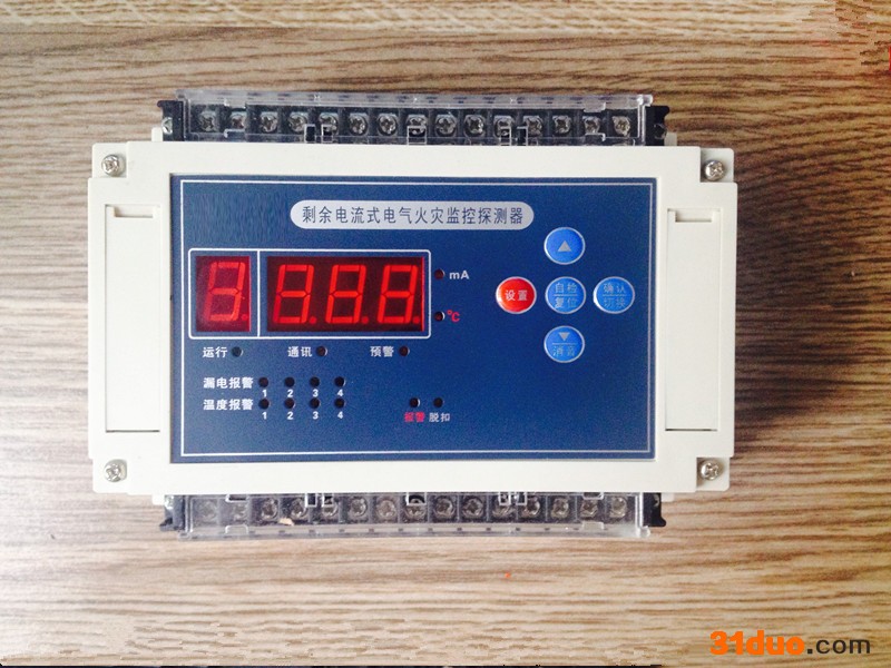 QTZF-D型火灾监控探测器