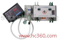 供应双电源 上海人民 RMQ3系列