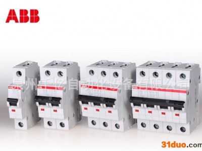 微型断路器SN201L-B6