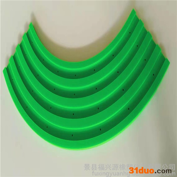 福兴源**定做高分子聚乙烯输送转弯导轨  磁性转弯导轨 链板导轨 多列导轨