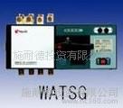 施耐德 WATSG-32 万高型双电源
