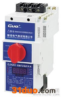 供应国佳电气KBO 双电源开关 火灾