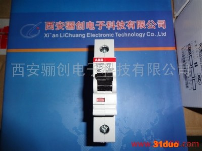 供应ABBS261-B25微型断路器