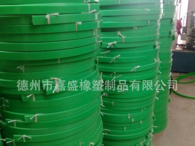 来图加工各种规格型号链条导轨 尼龙导轨