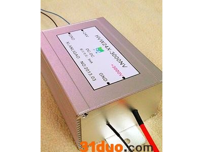 西安力高直销HVW24X-3000NV7工业级开关高压直流高频高压电源
