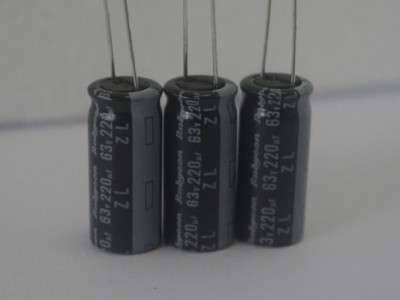 日本红宝石电解电容Rubycon  高频低阻系列  25ZL330M