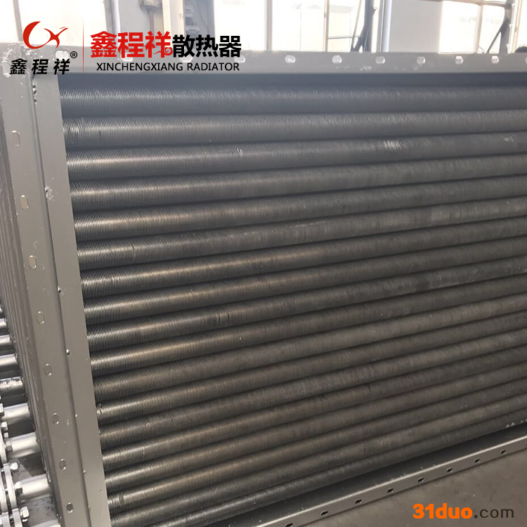鑫程祥GRS 高频焊热对流暖气片   翅片管暖气片型号  质量可靠