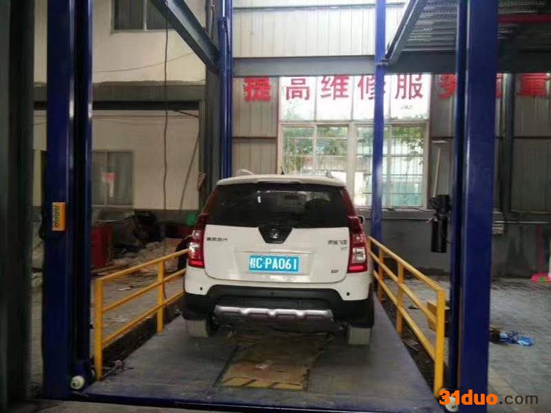 鼎通 导轨式升降机厂家 液压导轨式升降机 导轨式升降货梯 **