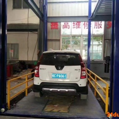 鼎通 导轨式升降机厂家 液压导轨式升降机 导轨式升降货梯 **