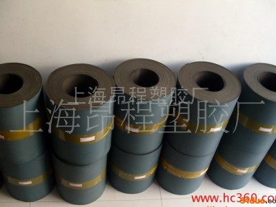 供应昂程0.5-8.0耐磨贴塑，耐磨片，软导轨。，导轨