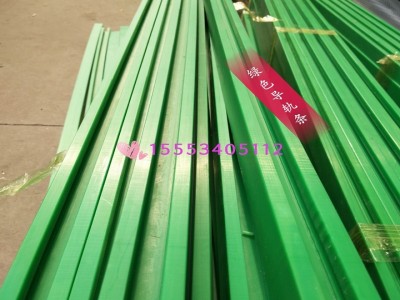 山东德州友邦BCZ-8 口罩式导轨条 尼龙滑块导轨 凸型尼龙导轨