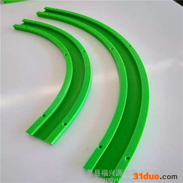 福兴源**超高分子聚乙烯UHMWPE链条导轨  高分子耐磨磁性导轨 尼龙转弯导轨  多列磁性转弯导轨 直线导轨