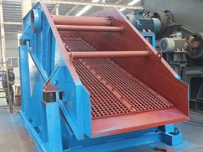 宏晟 脱水筛 矿用脱水筛 振动脱水筛 高频脱水筛 量大优惠