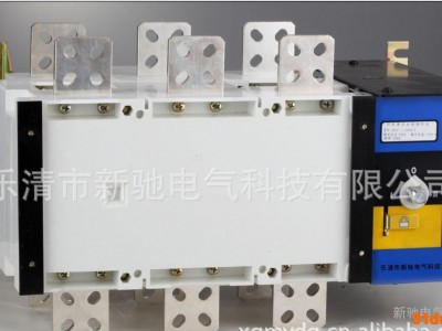 WATSQ2双电源_PC级自动切换开关电器(ATS)_ats双电源