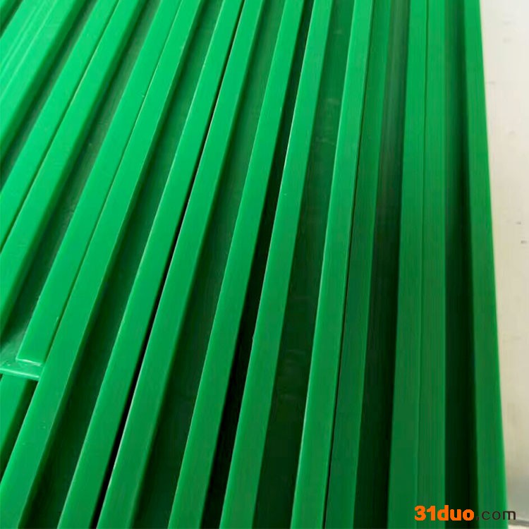 **超高分子导轨 耐磨导轨 链条导轨  超高分子量聚乙烯导轨  按需定制