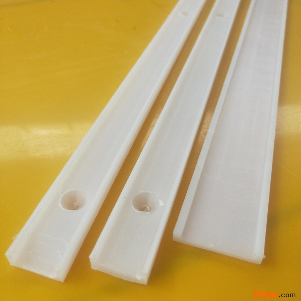 岳特  链条导轨 尼龙链条导轨 链条导轨厂家 欢迎定制